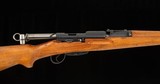 W+F Bern Karabiner Modell 1931 7.5x55SWISS – 1945, BAYONET, TROOP TAG, vintage firearms - 7 of 12