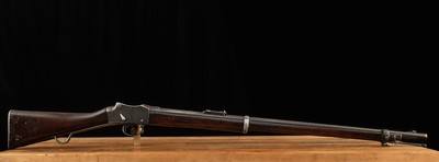 Enfield 1887 Martini-Henry Mk IV .577/450 – c1888, 8/10 BORE, vintage firearms