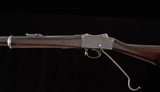 Enfield 1887 Martini-Henry Mk IV .577/450 – c1888, 8/10 BORE, vintage firearms - Image 4 of 14