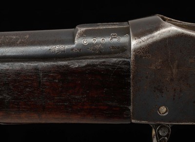 Enfield 1887 Martini-Henry Mk IV .577/450 – c1888, 8/10 BORE, vintage firearms - Image 14 of 14