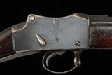 Enfield 1887 Martini-Henry Mk IV .577/450 – c1888, 8/10 BORE, vintage firearms - Image 9 of 14