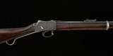 Enfield 1887 Martini-Henry Mk IV .577/450 – c1888, 8/10 BORE, vintage firearms - Image 7 of 14