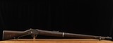 Enfield 1887 Martini-Henry Mk IV .577/450 – c1888, 8/10 BORE, vintage firearms - 1 of 16