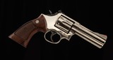 Smith & Wesson Model 586 .357MAG – 1981, NO DASH, 4” BARREL, NICKEL, vintage firearms - 4 of 14
