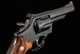 Smith & Wesson Model 19-4 PA State Police 75th Anniversary .357MAG – 1980, vintage firearms - 5 of 18