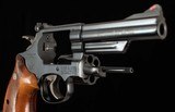 Smith & Wesson Model 19-4 PA State Police 75th Anniversary .357MAG – 1980, vintage firearms - 14 of 18