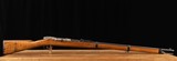 Mauser Infanterie-Gewehr Model 71/84 11x60mmR – 1888, SPANDAU, MIRROR BORE, vintage firearms