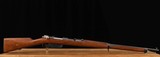 Mauser Modelo Argentino 1891 7.65x53mm – 1899, DWM, 10/10 BORE, vintage firearms - Image 1 of 9