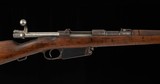 Mauser Modelo Argentino 1891 Cavalry Carbine 7.65x53mm – 1899, DWM, vintage firearms - Image 7 of 9