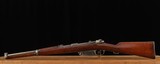 Mauser Modelo Argentino 1891 Cavalry Carbine 7.65x53mm – 1895, Loewe, vintage firearms - Image 2 of 9