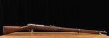 Mauser Infanterie-Gewehr Model 71/84 11x60mmR – 1888, SPANDAU, MIRROR BORE, vintage firearms