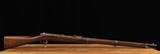 Mauser Infanterie-Gewehr Model 71/84 11x60mmR – 1888, SPANDAU, EXC BORE, vintage firearms