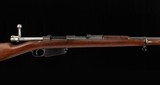 Mauser Modelo Argentino 1891 7.65x53mm - 1901, DWM, UPGRADED SIGHT, vintage firearms - Image 7 of 9