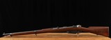 Mauser Modelo Argentino 1891 7.65x53mm - 1901, DWM, UPGRADED SIGHT, vintage firearms - Image 2 of 9