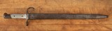 Mauser Modelo Argentino 1891 Bayonet – 1896, LUDWIG LOEWE, vintage firearms - Image 1 of 10