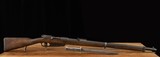 Spandau Gewehr 1888 8x57mm – 1890, “ERSATZ” BAYONET, 7/10 BORE, vintage firearms - Image 1 of 25