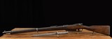 Spandau Gewehr 1888 8x57mm – 1890, “ERSATZ” BAYONET, 7/10 BORE, vintage firearms - Image 2 of 25