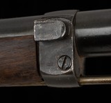 Spandau Gewehr 1888 8x57mm – 1890, “ERSATZ” BAYONET, 7/10 BORE, vintage firearms - Image 20 of 25