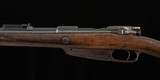 Spandau Gewehr 1888 8x57mm – 1890, “ERSATZ” BAYONET, 7/10 BORE, vintage firearms - Image 3 of 25