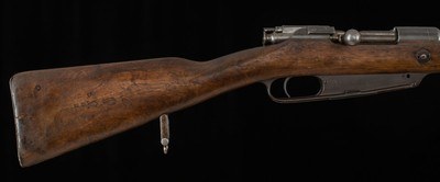 Spandau Gewehr 1888 8x57mm – 1890, “ERSATZ” BAYONET, 7/10 BORE, vintage firearms - Image 9 of 25