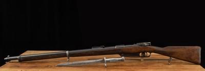 Spandau Gewehr 1888 8x57mm – 1890, “ERSATZ” BAYONET, 7/10 BORE, vintage firearms - Image 2 of 25
