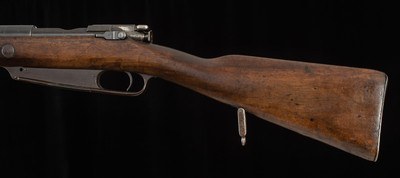 Spandau Gewehr 1888 8x57mm – 1890, “ERSATZ” BAYONET, 7/10 BORE, vintage firearms - Image 8 of 25