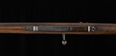 Spandau Gewehr 1888 8x57mm – 1890, “ERSATZ” BAYONET, 7/10 BORE, vintage firearms - Image 4 of 25