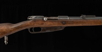 Spandau Gewehr 1888 8x57mm – 1890, “ERSATZ” BAYONET, 7/10 BORE, vintage firearms - Image 6 of 25