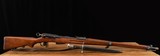W+F Bern Schmidt-Rubin Modell 1911 7.5x55mm Swiss – 1917, BAYONET, SLING, vintage firearms - Image 1 of 18