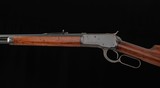 Winchester Model 1892 .32WCF (.32-20) – 1895, SUPERB 9/10 BORE, LETTER, vintage firearms - Image 2 of 22