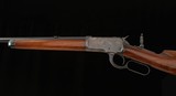 Winchester Model 53 .44WCF (.44-40) – 1926, 22” BARREL, 9.5/10 BORE, vintage firearms - Image 2 of 21