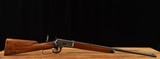 Winchester Model 53 .44WCF (.44-40) – 1926, 22” BARREL, 9.5/10 BORE, vintage firearms - Image 1 of 21