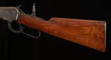 Winchester Model 53 .44WCF (.44-40) – 1926, 22” BARREL, 9.5/10 BORE, vintage firearms - Image 5 of 21