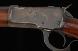 Winchester Model 53 .44WCF (.44-40) – 1926, 22” BARREL, 9.5/10 BORE, vintage firearms - Image 7 of 21