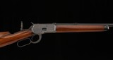 Winchester Model 53 .44WCF (.44-40) – 1926, 22” BARREL, 9.5/10 BORE, vintage firearms - Image 4 of 21