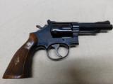 Smith & Wesson Model 18-2, K22 Combat Masterpiece - 1 of 14