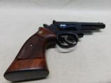 Smith & Wesson model 19-4,357 Magnum - 11 of 12