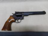Dan Wesson 15-2 pistol Pack,357 Magnum - 3 of 13