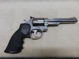 Smith & Wessson Model 66-2,357 magnum - 1 of 11
