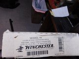 Winchester Hi Grade Limited Edition Centennial Rifle,30 WCF - 22 of 23