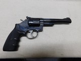 Smith & Wesson Model 19-4 Revolver, 357 Magnum - 1 of 19
