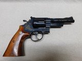 Smith & Wesson Model 27-3,1985 357 Magnum Anniversary Commemrative - 1 of 16