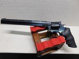 Dan Wesson Model15VH,357 Magnum - 14 of 20