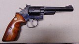 Smith & Wesson Model 19-4, 357 Magnum !!! SOLD !!! - 6 of 17