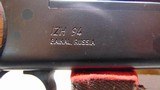 Remington Spartan Combo. !!! SOLD !!!
To Simon - 7 of 21