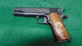 Colt WWI 1911 Commemrative Complete Set of 4 All Matching Serial Numbers - 12 of 18