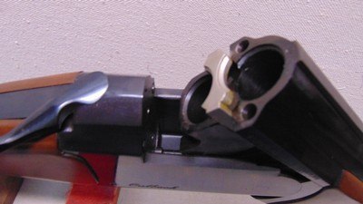 Stoeger Condor I Outback 12 GA 20
