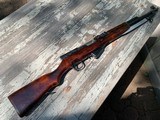Russian Tula SKS Rifle 7.62 MM Excellent - Image 1 of 15