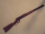 Browning SRC Model 1886 - Image 2 of 7
