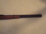 Browning SRC Model 1886 - Image 3 of 7